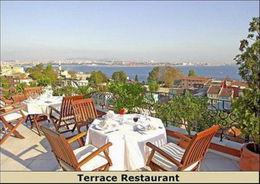 Hippodrome Otel 3*